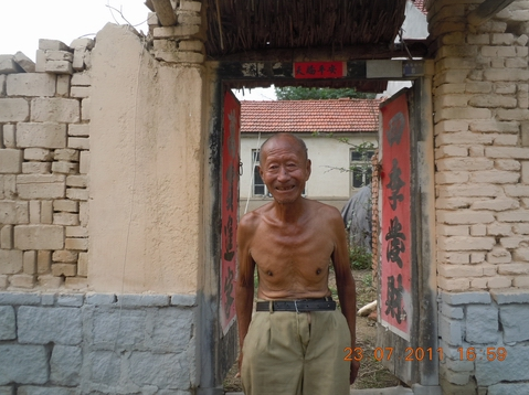 丁洪吉